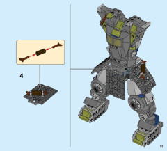 LEGO 70658 instructions page 51 – build guide