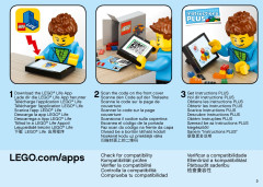 LEGO 70674 instructions page 3 – build guide