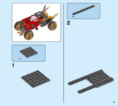 LEGO 70675 instructions page 11 – build guide