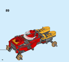 LEGO 70675 instructions page 76 – build guide