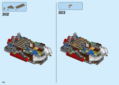 LEGO 70677 instructions page 206 – build guide