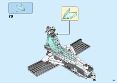 LEGO 70678 instructions page 109 – build guide