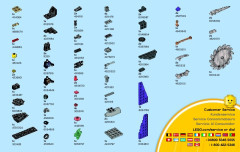 LEGO 70720 instructions page 23 – build guide