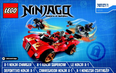 LEGO 70727 instructions page 1 – build guide