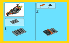 LEGO 70808 instructions page 7 – build guide