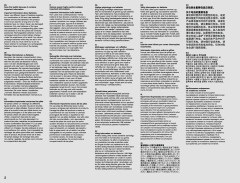 LEGO 70828 instructions page 2 – build guide