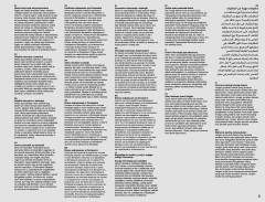 LEGO 70828 instructions page 3 – build guide