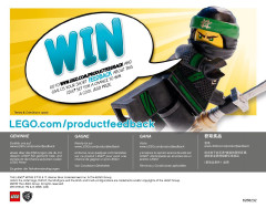 LEGO 70829 instructions page 124 – build guide