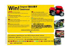 LEGO 7090 instructions page 15 – build guide