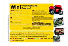 LEGO 7091 instructions page 23 – build guide