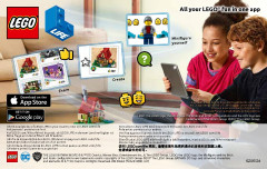 LEGO 70914 instructions page 76 – build guide