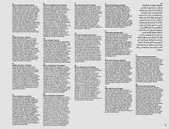 LEGO 70917 instructions page 3 – build guide