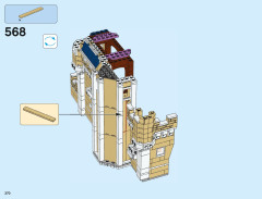 LEGO 71040 instructions page 370 – build guide