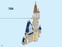 LEGO 71040 instructions page 484 – build guide