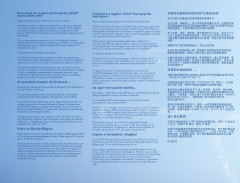 LEGO 71040 instructions page 7 – build guide