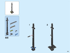LEGO 71042 instructions page 253 – build guide