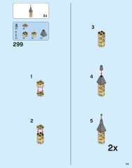 LEGO 71043 instructions page 119 – build guide