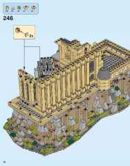 LEGO 71043 instructions page 70 – build guide