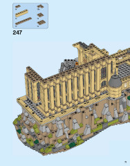 LEGO 71043 instructions page 71 – build guide