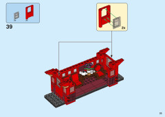 LEGO 71044 instructions page 23 – build guide