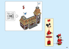 LEGO 71044 instructions page 205 – build guide