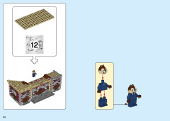LEGO 71044 instructions page 80 – build guide