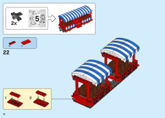 LEGO 71044 instructions page 16 – build guide