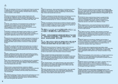 LEGO 71044 instructions page 8 – build guide