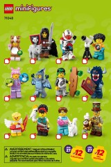 LEGO 71048 instructions page 2 – build guide