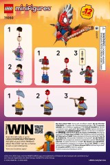 LEGO 71050 instructions page 1 – build guide