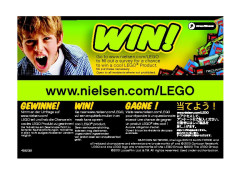 LEGO 7116 instructions page 16 – build guide