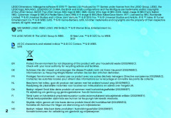 LEGO 71221 instructions page 2 – build guide