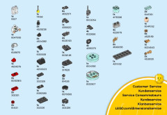 LEGO 71230 instructions page 11 – build guide