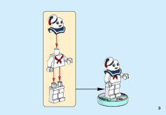 LEGO 71233 instructions page 3 – build guide