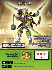 LEGO 71306 instructions page 28 – build guide