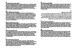 LEGO 71360 instructions page 15 – build guide