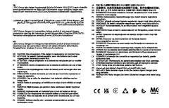 LEGO 71360 instructions page 21 – build guide