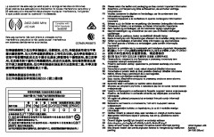 LEGO 71360 instructions page 22 – build guide