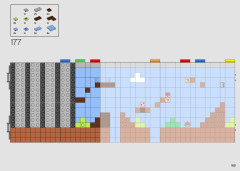 LEGO 71374 instructions page 169 – build guide