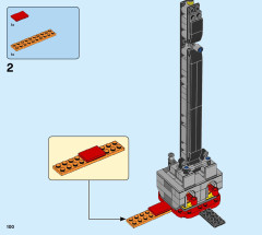 LEGO 71376 instructions page 100 – build guide