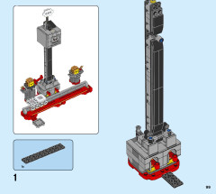 LEGO 71376 instructions page 99 – build guide