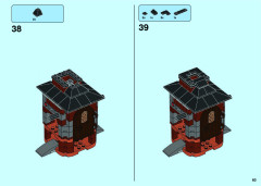 LEGO 71377 instructions page 63 – build guide