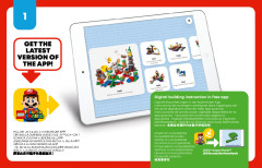 LEGO 71381 instructions page 2 – build guide