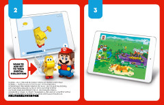 LEGO 71383 instructions page 3 – build guide