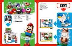 LEGO 71383 instructions page 7 – build guide