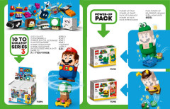 LEGO 71387 instructions page 11 – build guide