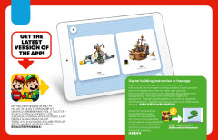 LEGO 71391 instructions page 2 – build guide