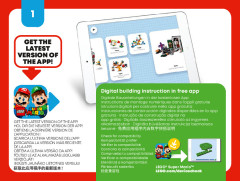 LEGO 71396 instructions page 2 – build guide