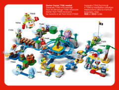 LEGO 71396 instructions page 5 – build guide