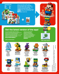 LEGO 71402 instructions page 2 – build guide